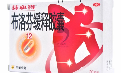 hsv感染多久可以检测-hsv感染图片网—知名的hsv2病毒感染图片网站,分享hsv病毒感染知识